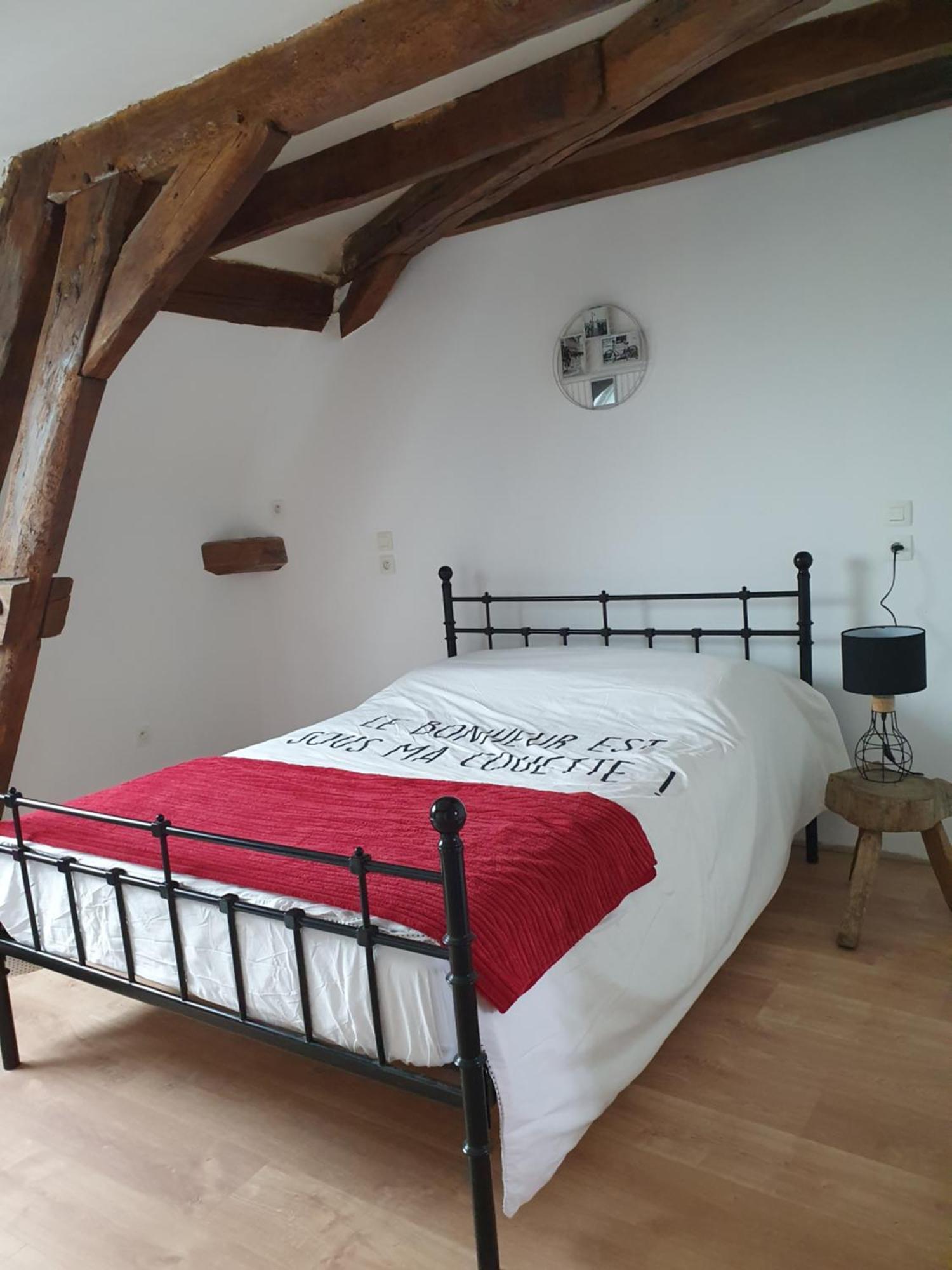 Au Petit Paradis Sainte-Gauburge-Sainte-Colombe Номер фото
